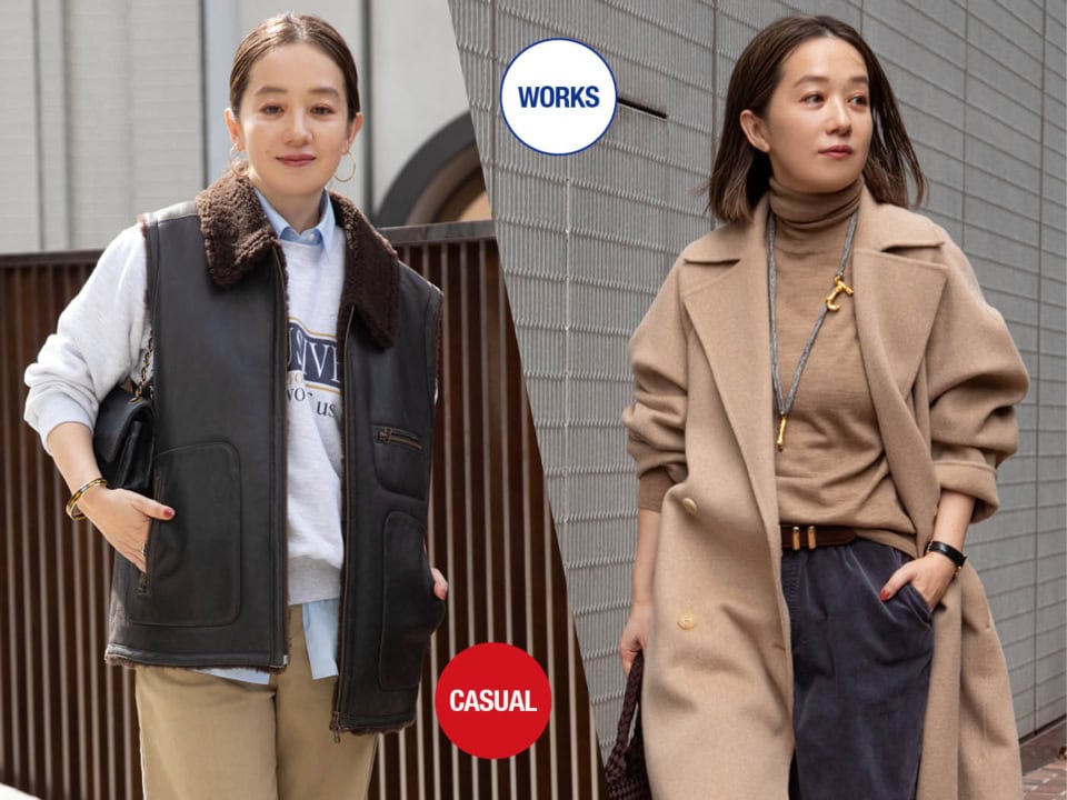 ベージュやキャメル…「トラッドな色選び」とハズしのコーデュロイで大人の洗練トラッドに!