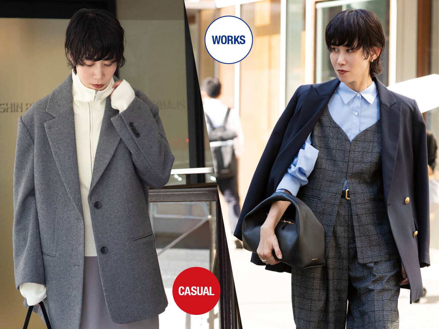 【お仕事トラッド】はジレやブーツで女っぽさをポイントにすると素敵！｜業界人オンオフスナップ