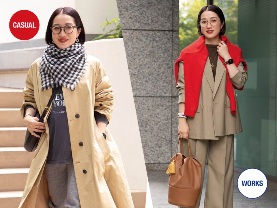 セットアップに赤ニット肩掛けが洒落てる!|おしゃれな人のオンオフ【トラッド】スナップ