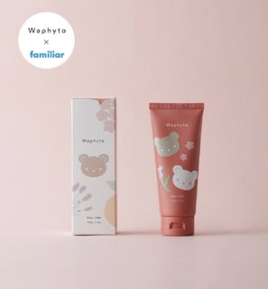 ベビークリーム 100g ¥3,300