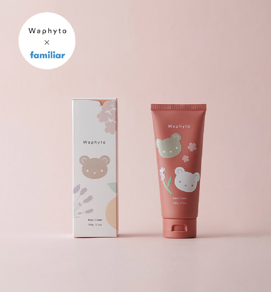 ベビークリーム 100g ￥3,300