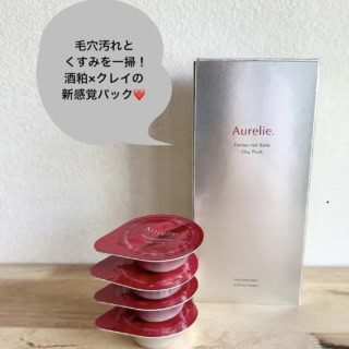 発酵酒粕クレイパック 4個入り ¥2,640（オレリー）