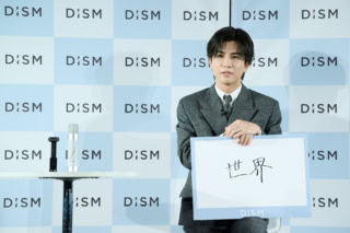 「EXILEメンバーの世界さん」と回答する岩田剛典さん。