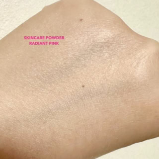 スキンケアパウダー(ルース) ラディアントピンク ¥2,970