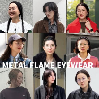 今おしゃれな人は【メタルフレーム眼鏡】で秋冬スタイルに洒落感を出してます♡着こなし14連発！