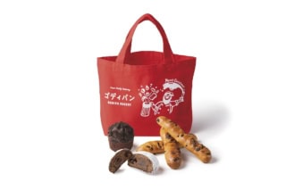 ゴディパン クリスマス 限定トートセット（シュトーレン ショコラ）￥2,700