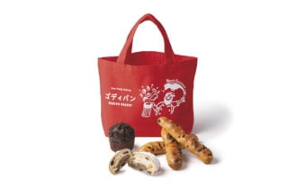 ゴディパン クリスマス 限定トートセット（シュトーレン マロン）￥2,700