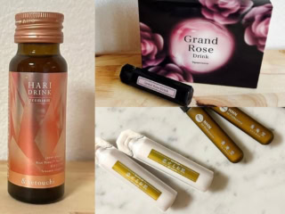 冬こそ「美肌」のために始めたい!パワフルで飲みやすい【40代向け贅沢インナーケア3選】