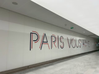 アメリと同じオン眉だったわたしが【パリ】でカルティエに入れなかった日。|清水みさと旅行記