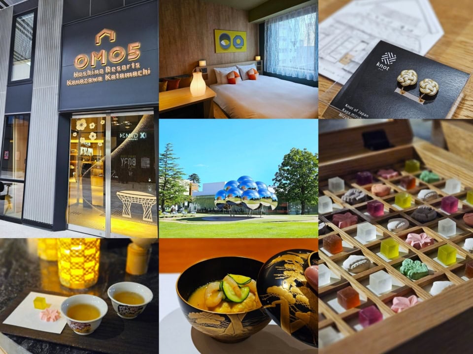 街ナカホテル「OMO5 金沢片町 by 星野リゾート」で、金沢の歴史&伝統文化にどっぷり浸る旅