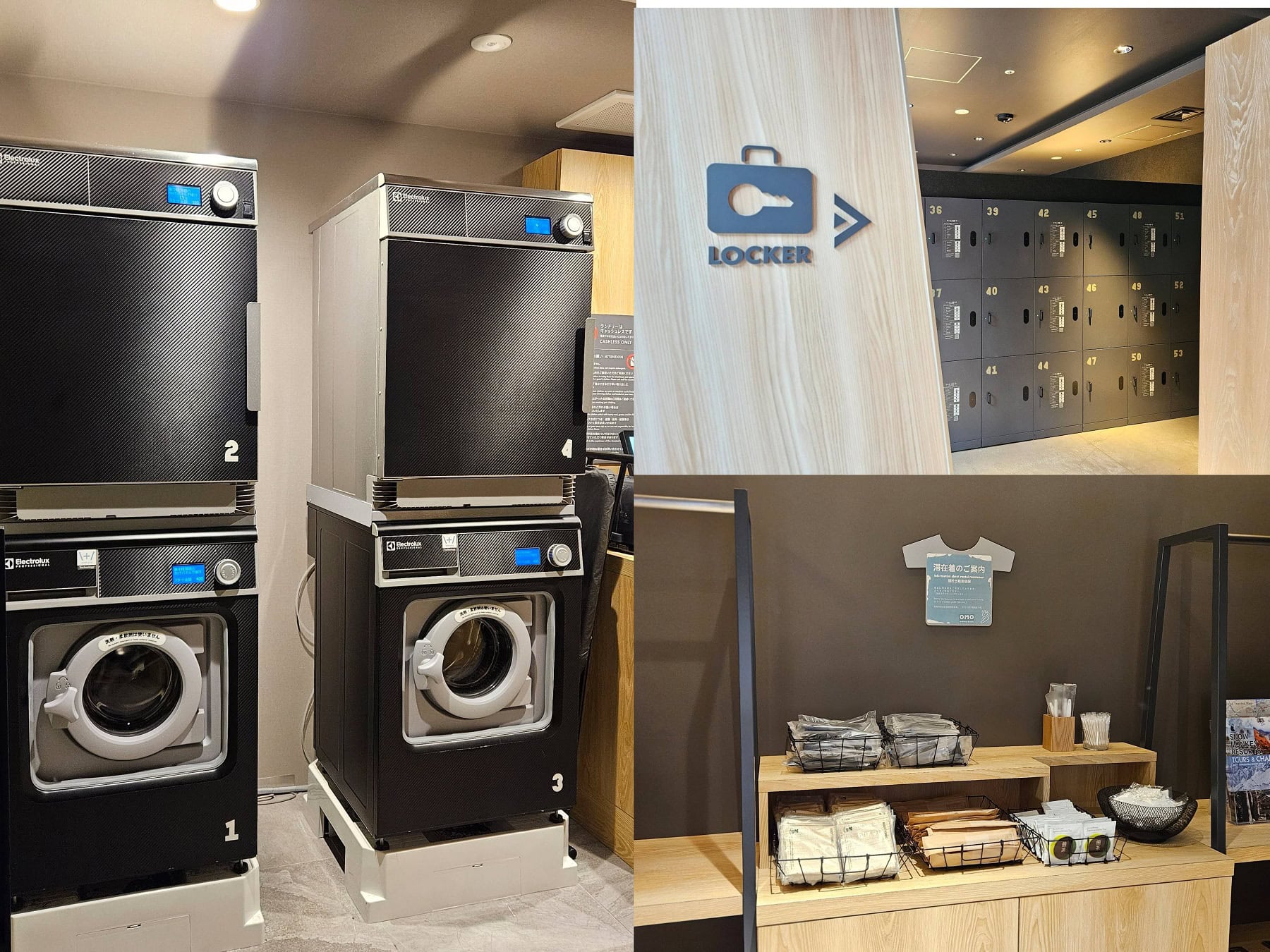 ホテルの１Fには長期滞在時に役立つランドリー（有料）や、チェックアウト後の荷物預かりにも対応するロッカーも完備。