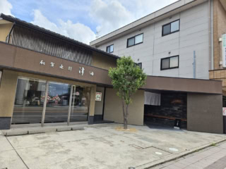 「加賀水引 津田」でアクセサリー作り体験