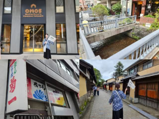 「金沢片町味わいまっし散歩」でさらなる旅のアイディアをもらう