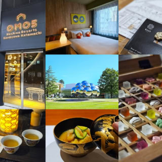 街ナカホテル「OMO５ 金沢片町 by 星野リゾート」で、 金沢の歴史＆伝統文化にどっぷり浸る旅