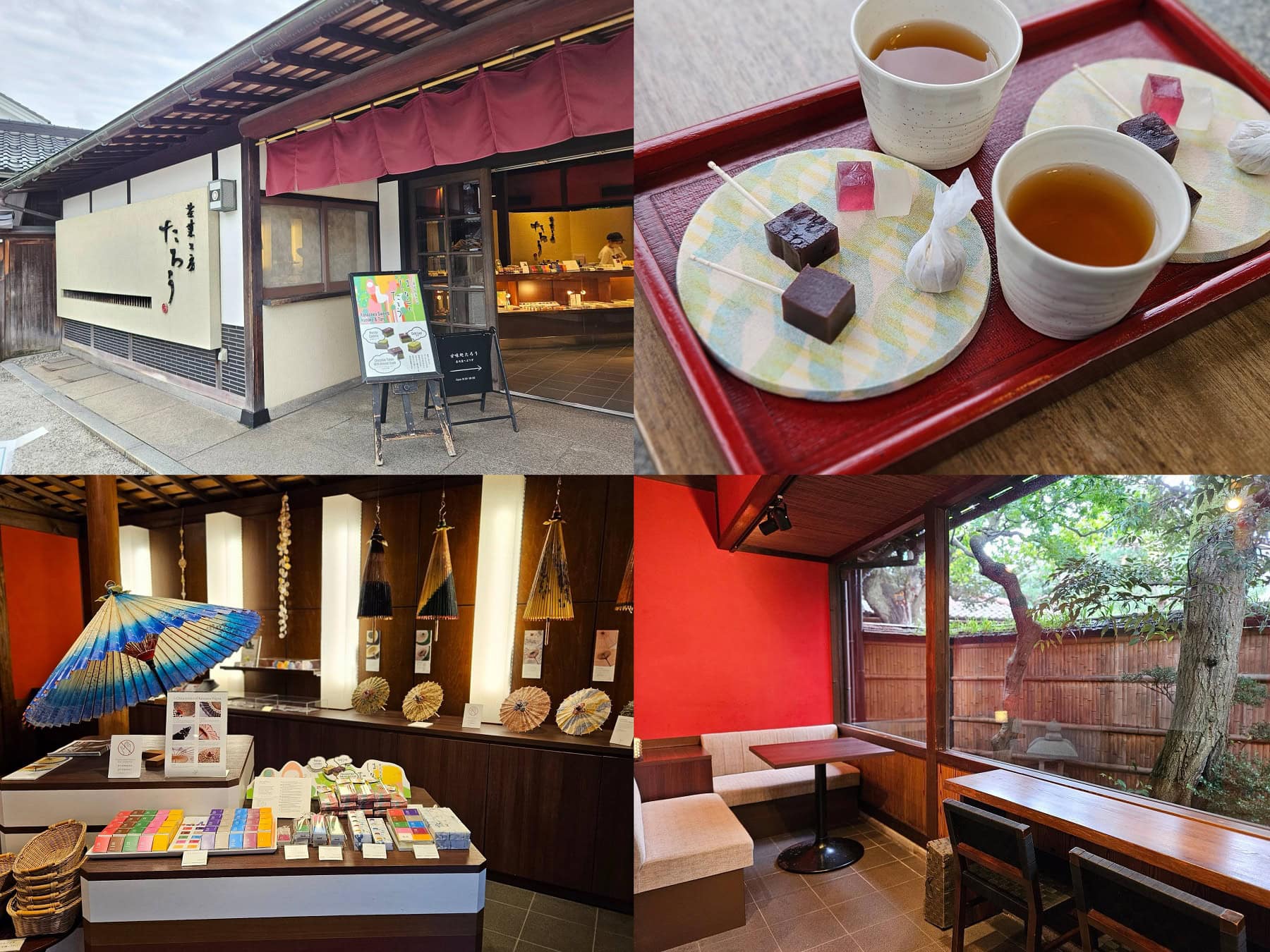 参加者限定、人気和菓子店での試食も！