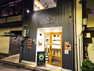 輪島塗など贅沢な工芸品に合わせたコース料理で、石川の旬を味わう