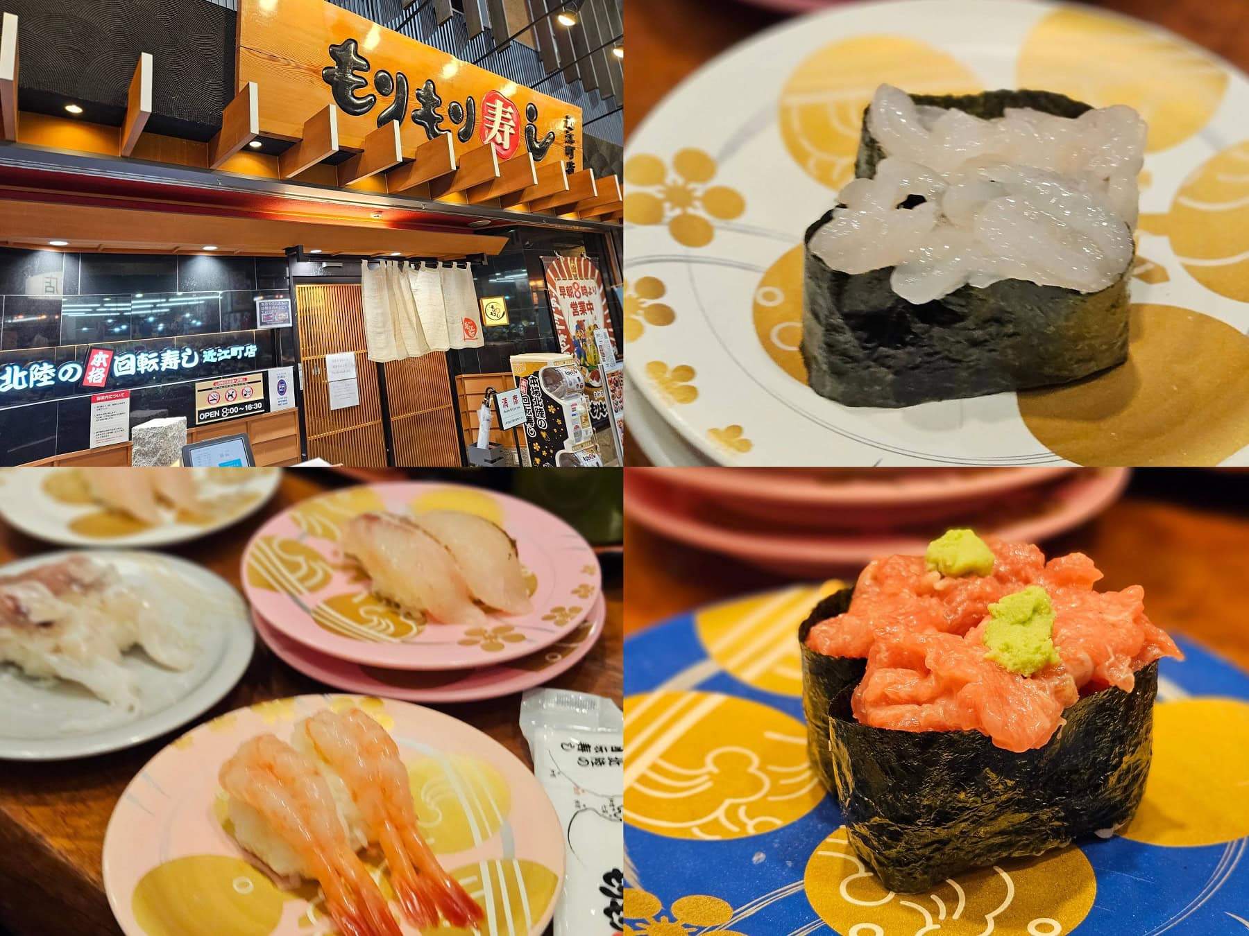 300年の歴史ある市民の台所「近江町市場」で旬を食らう