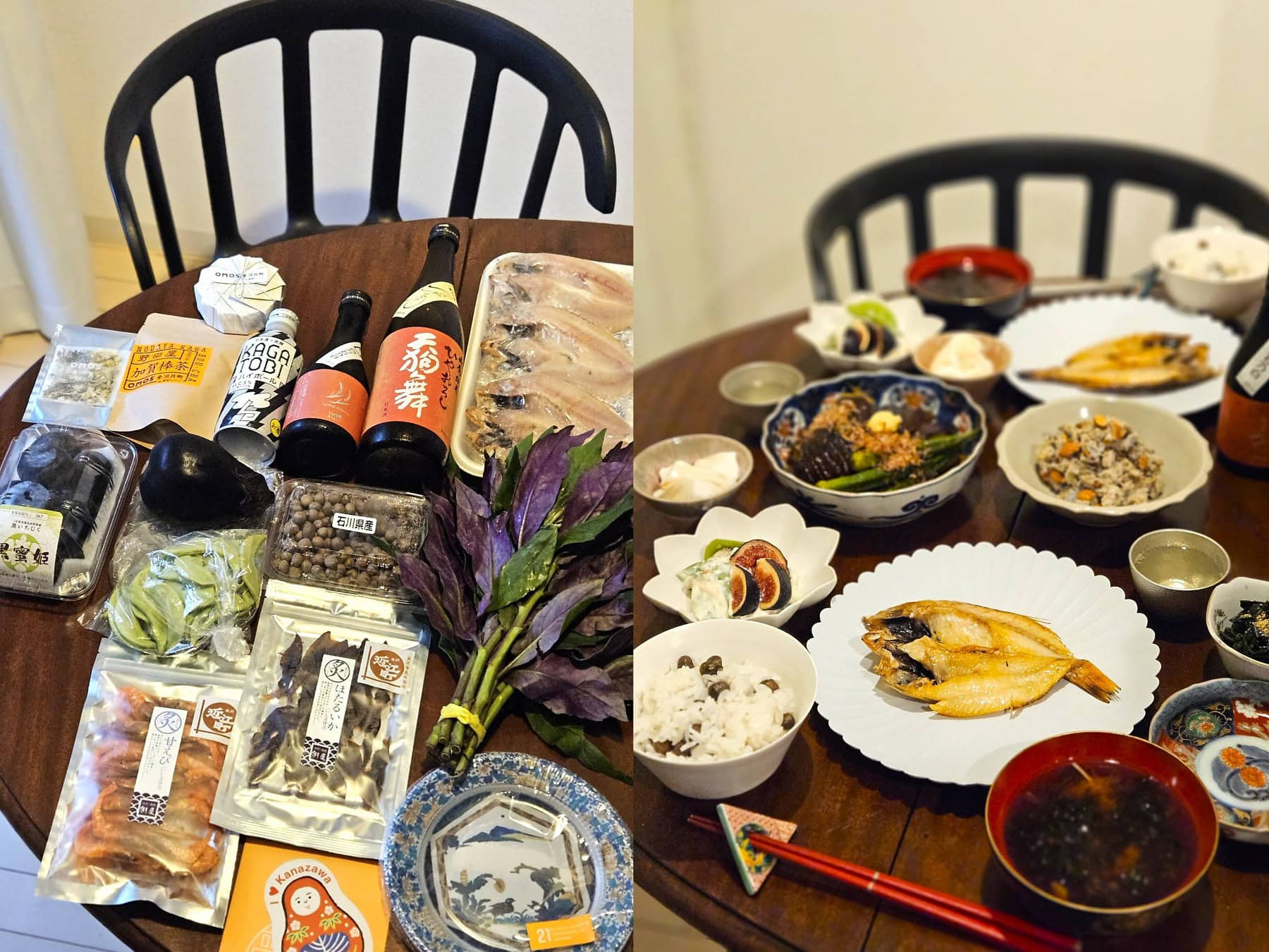 帰宅してからも金沢出張の思い出をしっかり嚙みしめて……