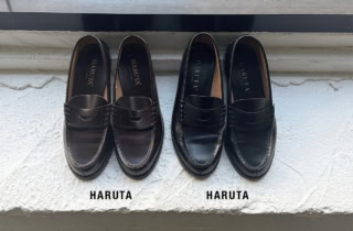 HARUTAのローファーは共に本人私物