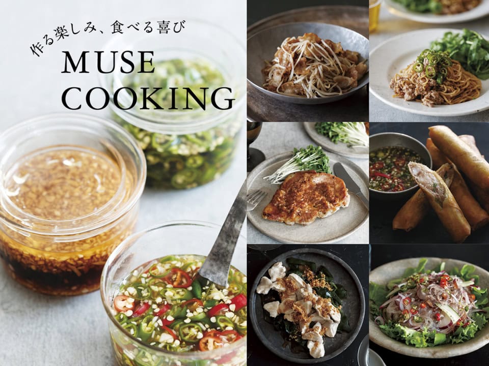 エスニック、フレンチ…定番料理にソースを和えるだけで即ごちそう！【万能だれ】6レシピまとめ