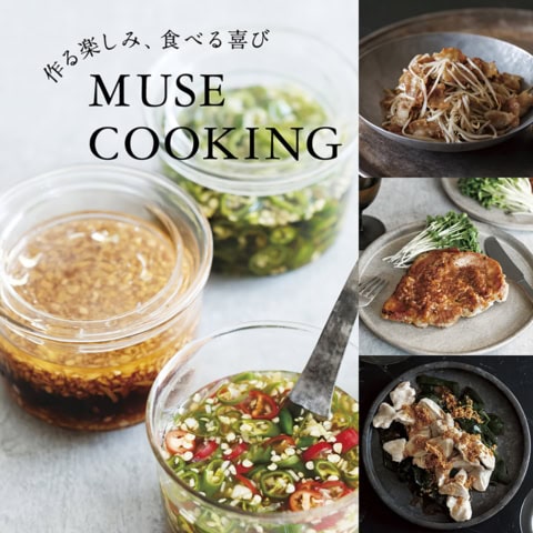 エスニック、フレンチ…定番料理にソースを和えるだけで即ごちそう!【万能だれ】6レシピまとめ