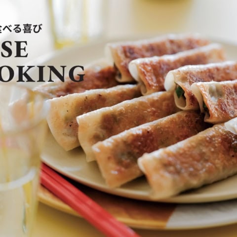 【家中華】ピーマン×バジルの華やかな香りが最高にうまい♡『ピーマンとバジルの棒餃子』