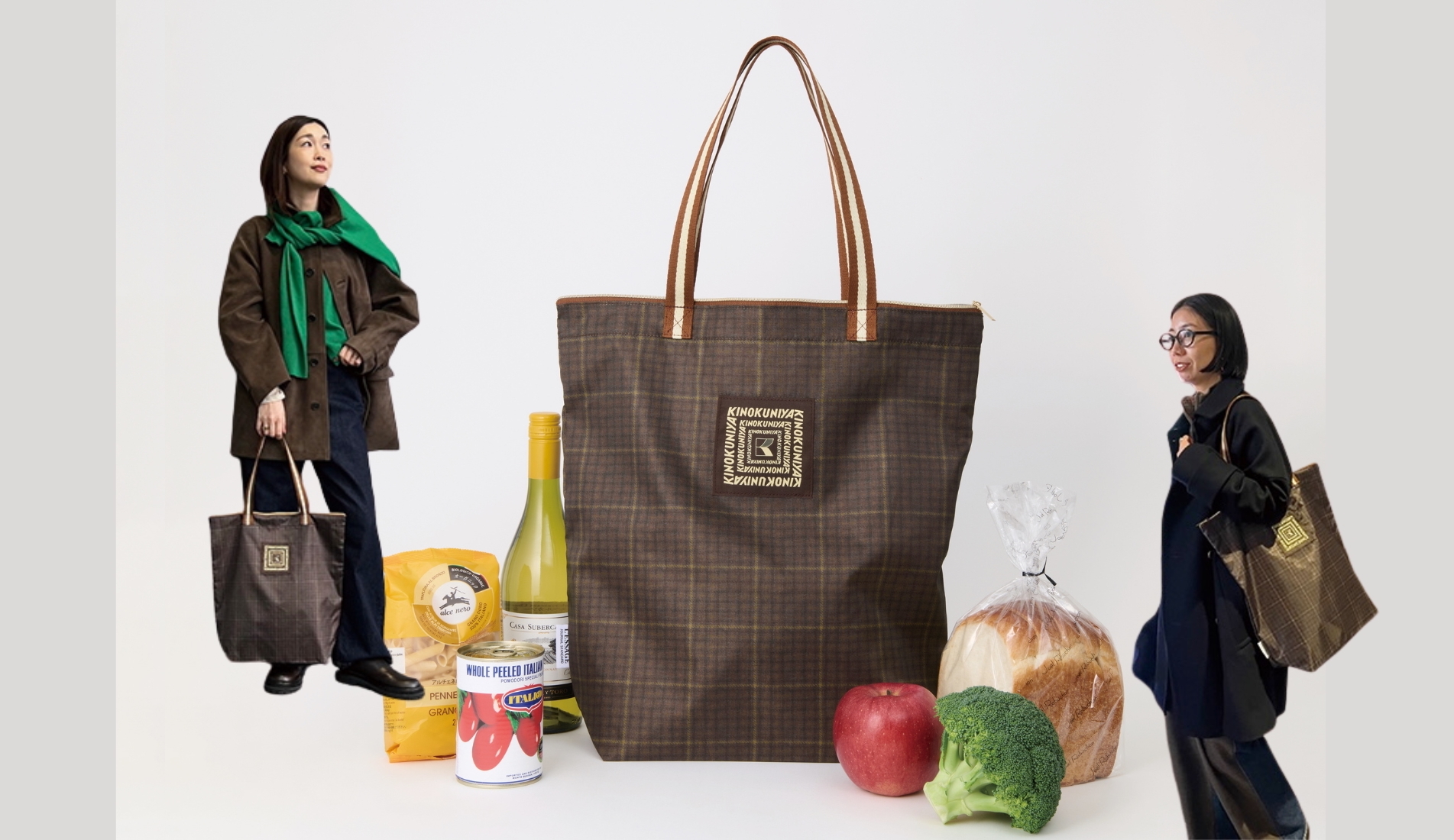 オトナミューズ2月号の付録は紀ノ国屋×JOURNAL STANDARD L’ESSAGE 保冷・保温機能付き オリジナルチェック柄のお買い物バッグ