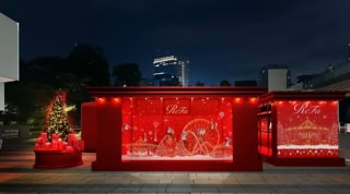 11月26日（水）～11月30日（日）の５日間、東京ミッドタウンで開催される、限定イベント『ReFa WONDERLAND 2025』｡