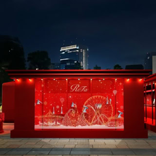 一年頑張った私たちに♡ ReFaから特別な体験を！〝ReFa WONDERLAND″が12月31 日まで開催中