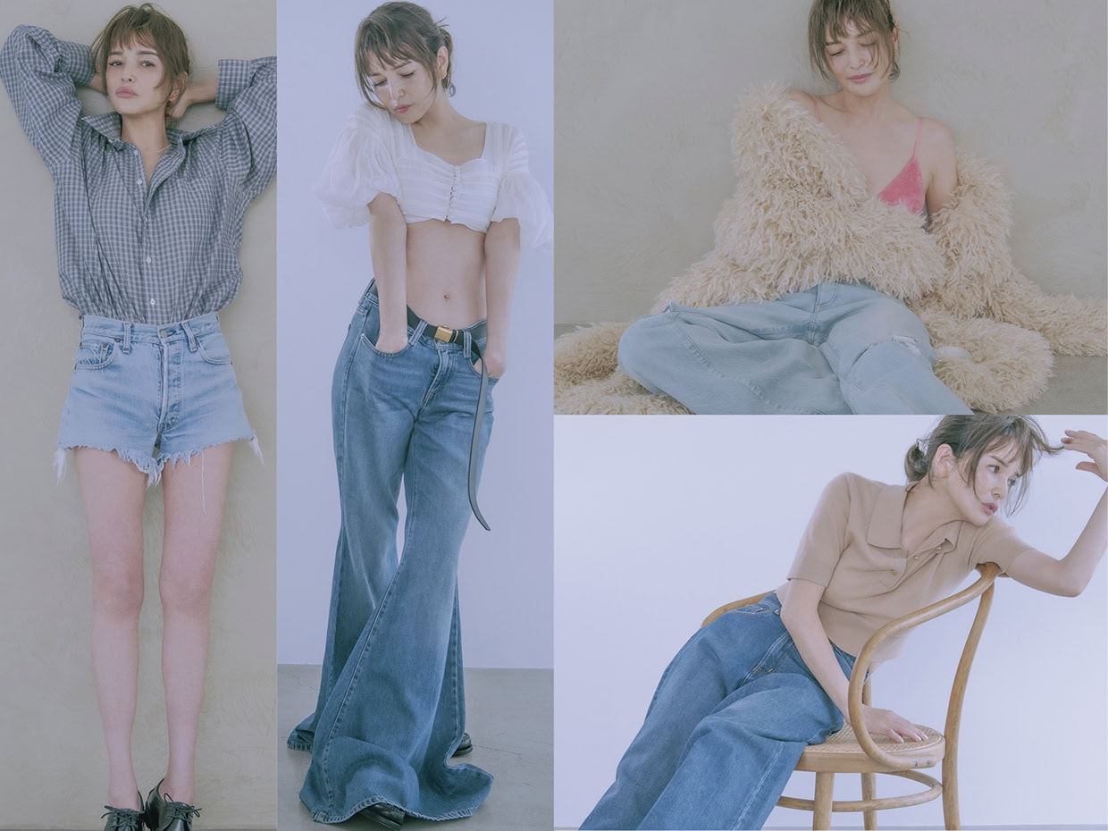 「デニムは自己表現と思ってる」ショーパン、キレイめ、大胆め【梨花×デニム】は生涯のバディ！