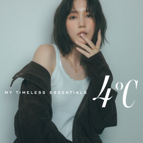 ４℃長く愛せるタイムレスなジュエリー