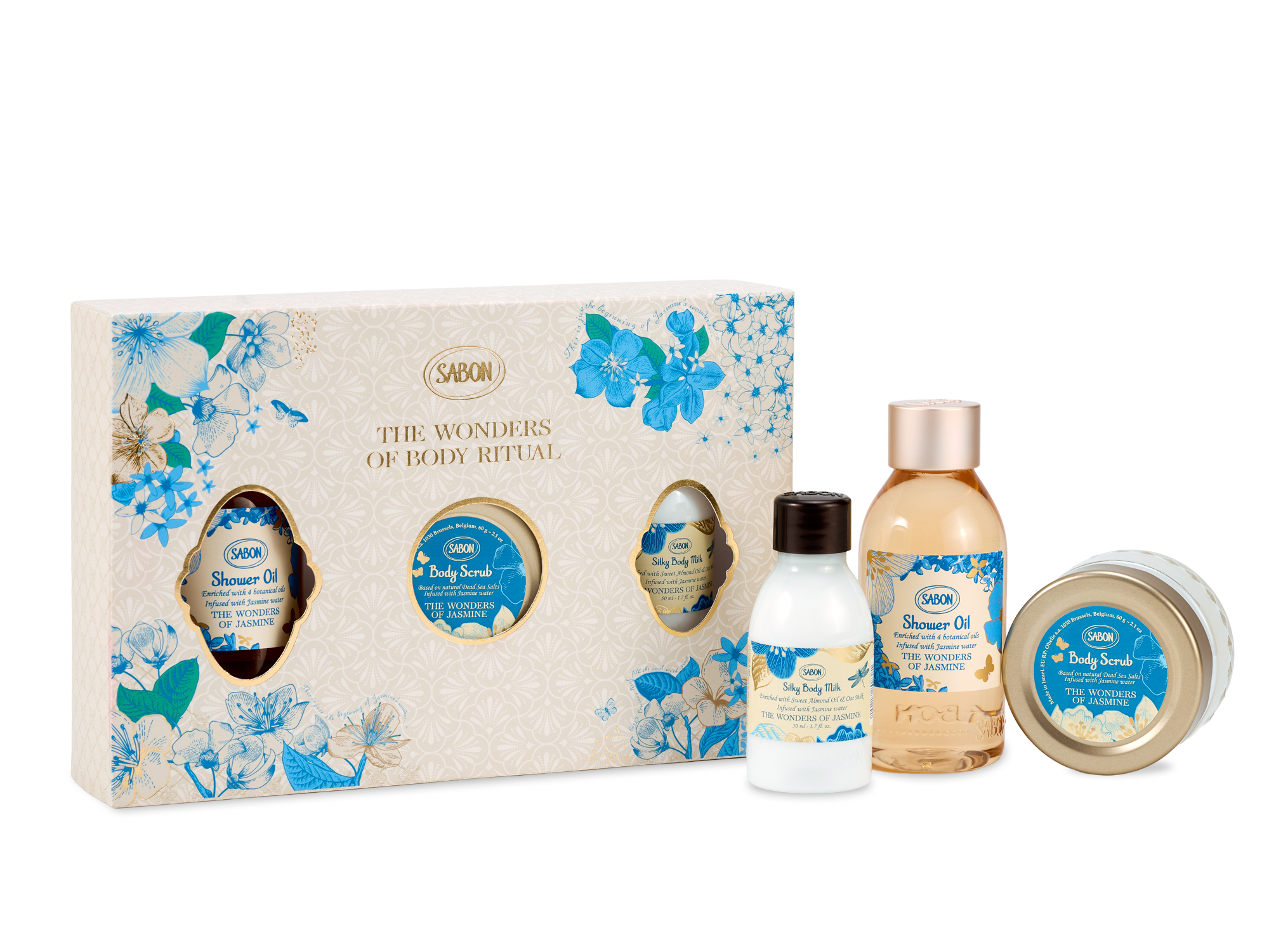 ディスカバリーギフト ジャスミン・ワンダー ￥4,400