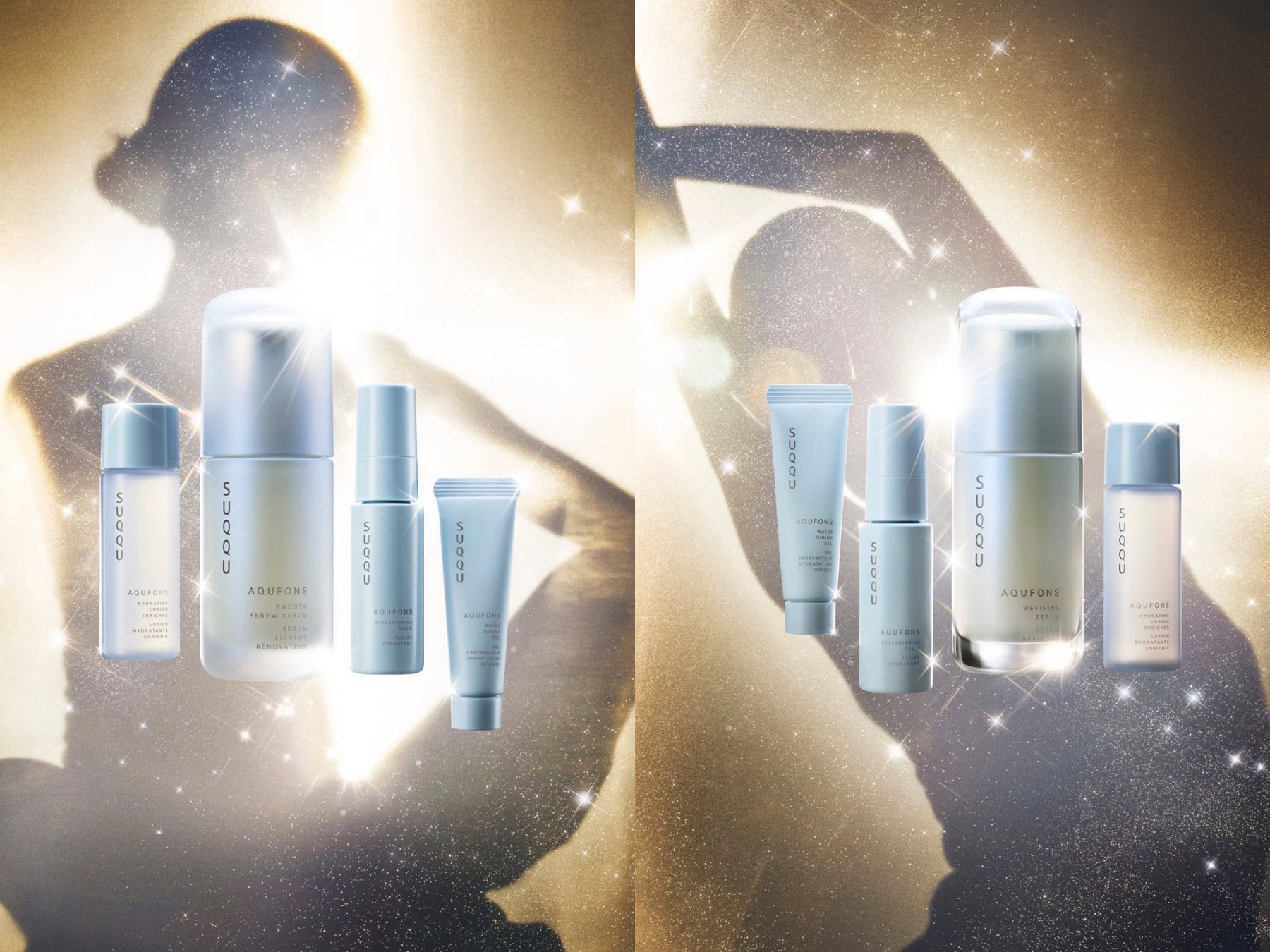 SUQQU アクフォンス スムース リニュー セラム キット、同 リファイニング セラム キット 各￥13,200※2025年12月１日限定発売