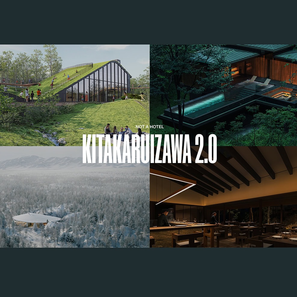 thubm_kitakaruizawa2.jpg