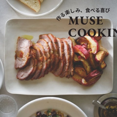 一晩【オリーブオイル】に漬け込むだけ!胃袋にガッツリ、食卓華やぐ『マリネローストポーク』