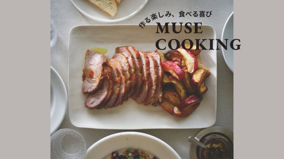 一晩【オリーブオイル】に漬け込むだけ!胃袋にガッツリ、食卓華やぐ『マリネローストポーク』