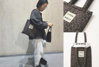 【次号付録解禁】3月号オトナミューズは金子綾さん監修♡「シテン」レオパード柄パフィートート