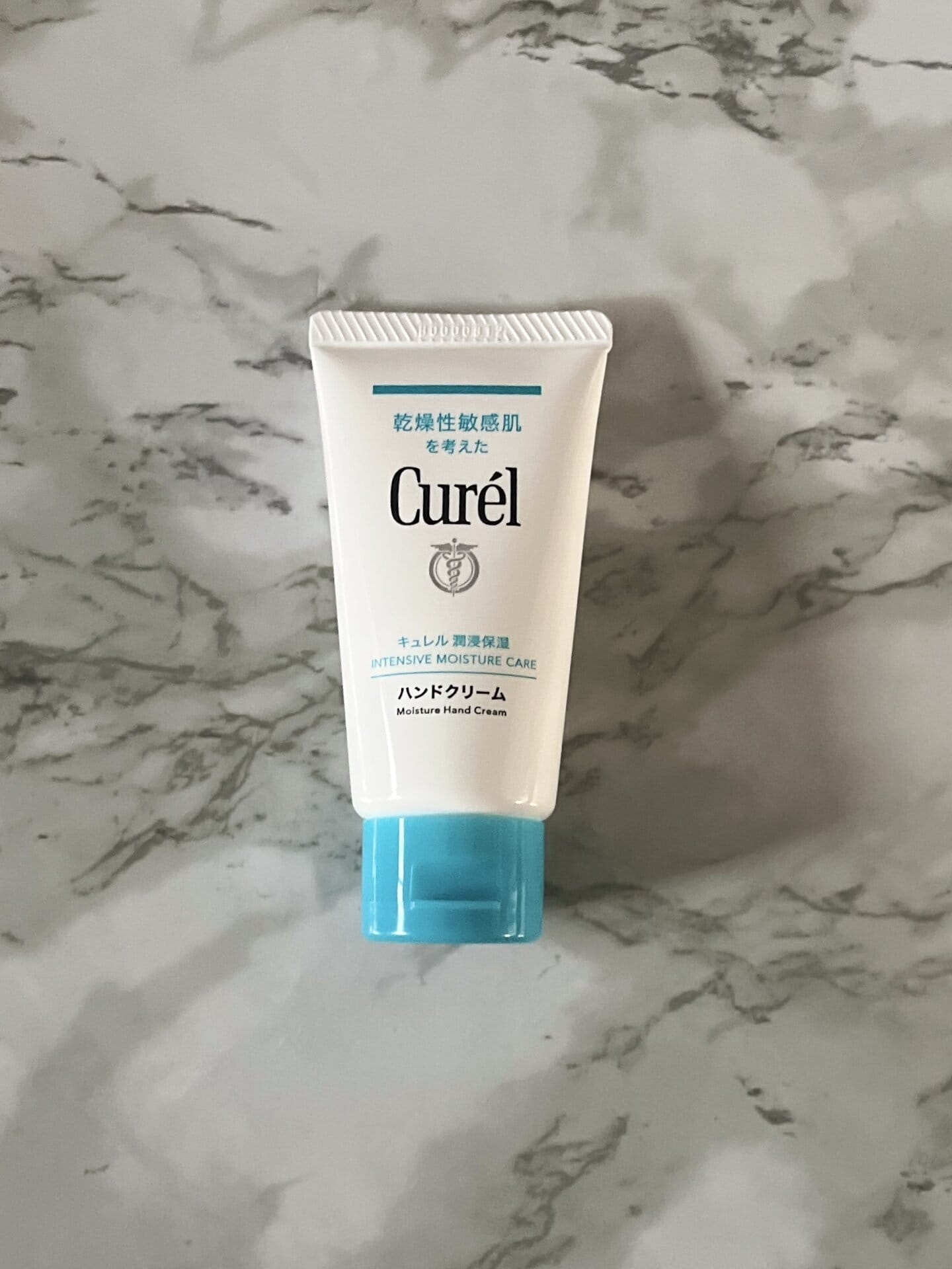 「キュレル ハンドクリーム」50g ￥1,100＜医薬部外品＞＊編集部調べ（キュレル）