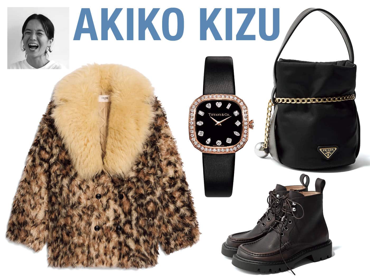 小顔見えしそうな【セリーヌ】レオパード柄コートがほしい！プロが狙う