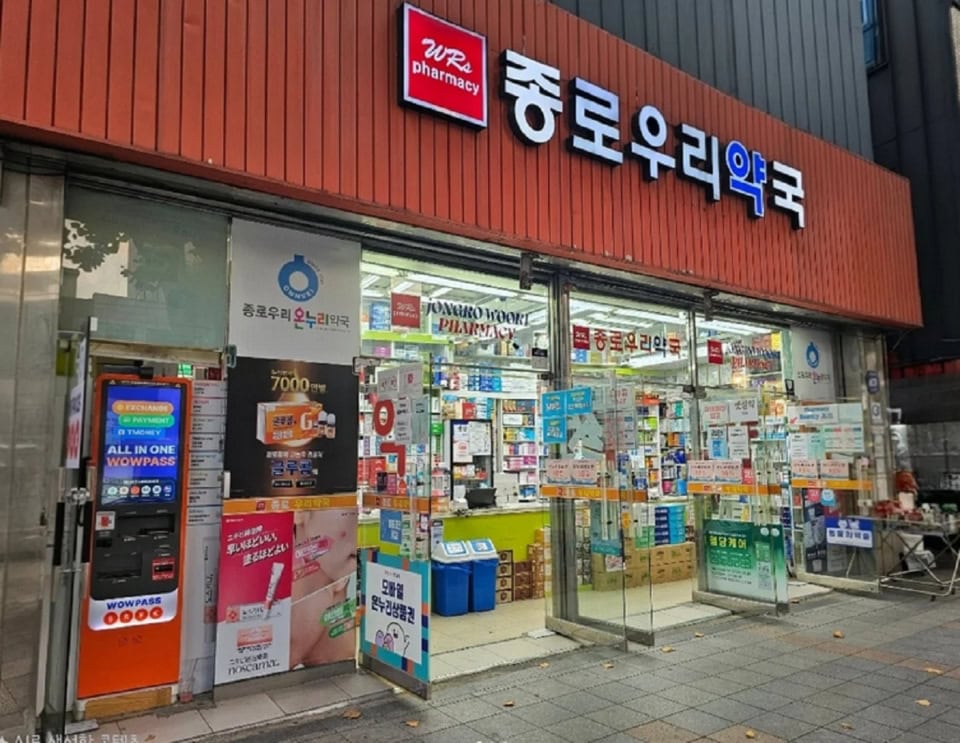 超ひさしぶりの弾丸ソウル旅で発掘!いま熱い「地元民が通う」話題の【韓国薬局コスメ】7選