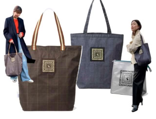 オトナミューズ2月号付録【紀ノ国屋×ジャーナル スタンダード レサージュ】バッグが旬柄で登場！