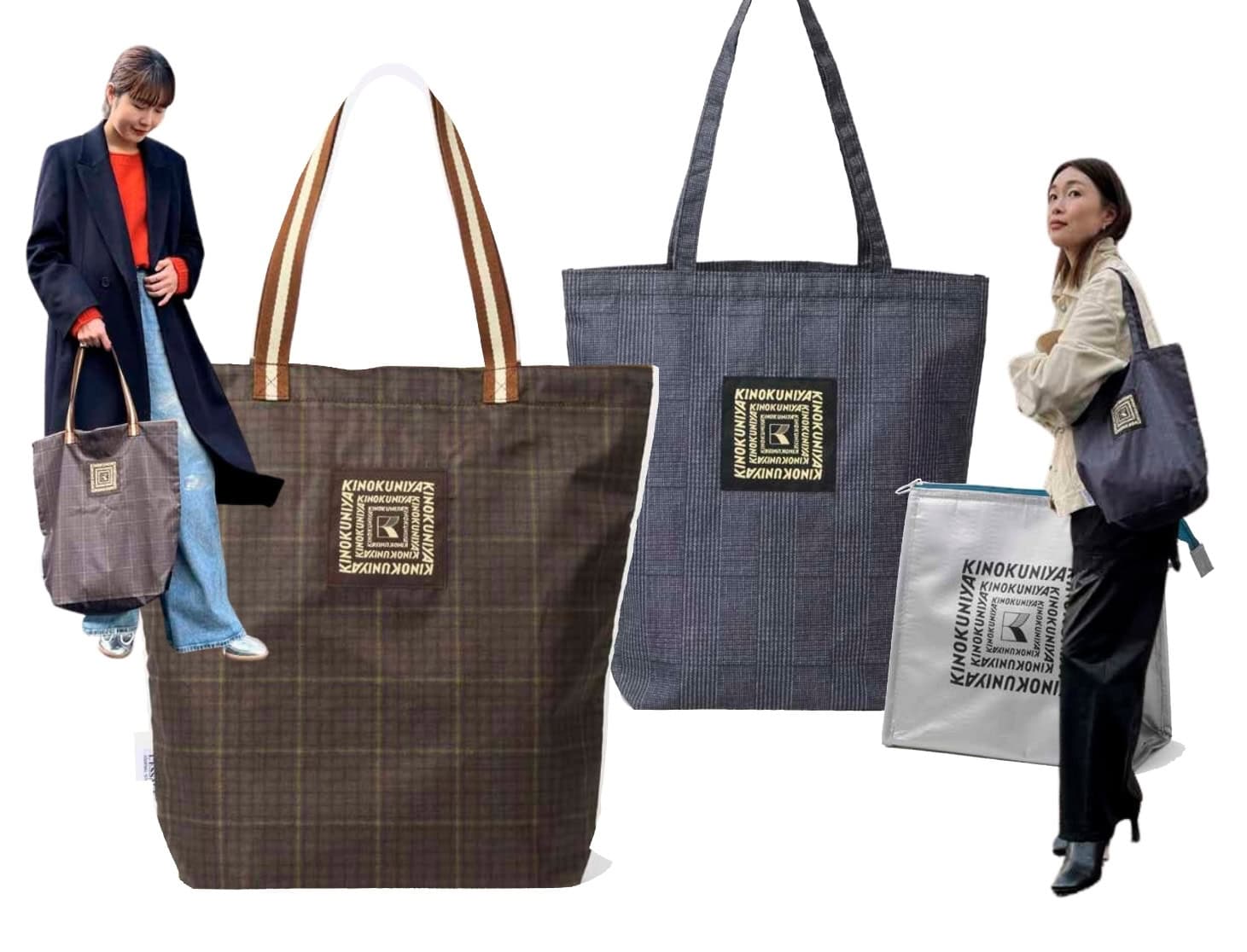 オトナミューズ2月号付録【紀ノ国屋×ジャーナル スタンダード レサージュ】バッグが旬柄で登場！