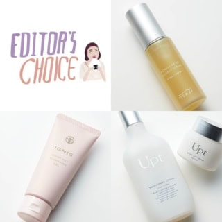 40代の潤いケア、香りや温感で心ほどける♡OSAJIのハンド美容液ほか【2025年12月新発売コスメ】3選