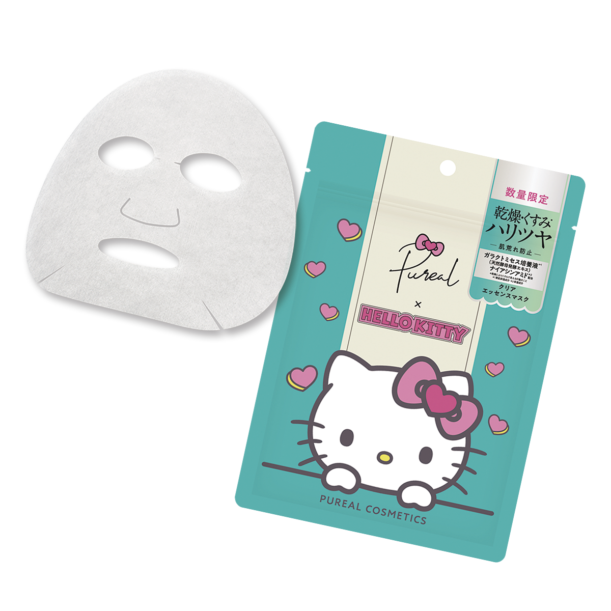 ピュレア クリアエッセンスマスク ハローキティ限定パッケージ〈シートマスク〉7枚入り¥660（マルマンH&B）© ’25 SANRIO CO., LTD. APPR. NO. L662856