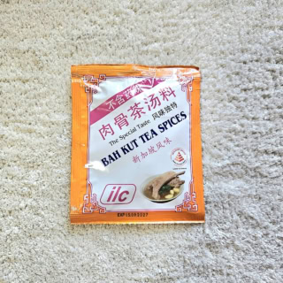 ベタみやげ⑦ILCのバクテー（肉骨茶）の素 4包入りで9.65シンガポールドル（日本円で約1,173円）。