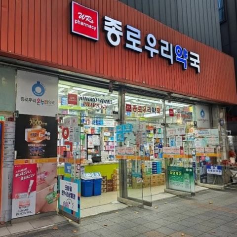 超ひさしぶりの弾丸ソウル旅で発掘!いま熱い「地元民が通う」話題の【韓国薬局コスメ】7選