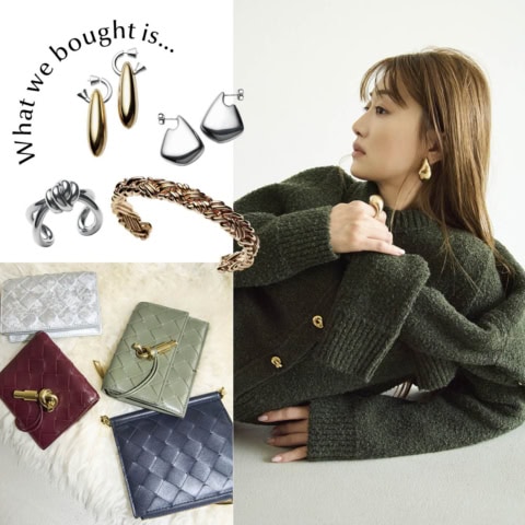 【ボッテガ・ヴェネタ】ぽってりフォルムに思わずキュン♡「大ぶりジュエリー」が人気急上昇中!