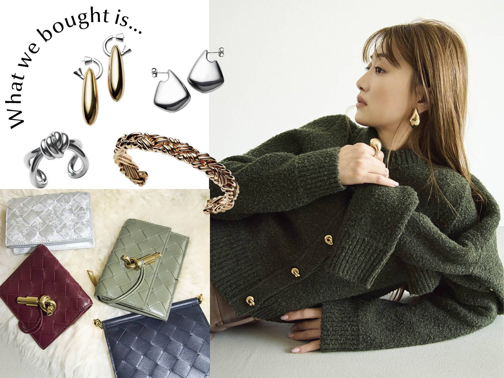 ボッテガ・ヴェネタ】ぽってりフォルムに思わずキュン♡「大ぶり