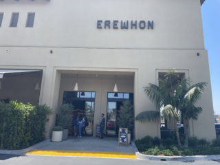 岩堀せりさんもお気に入り♡ L.A.セレブ御用達のハイエンドなおしゃれオーガニックスーパー【エレウォン】