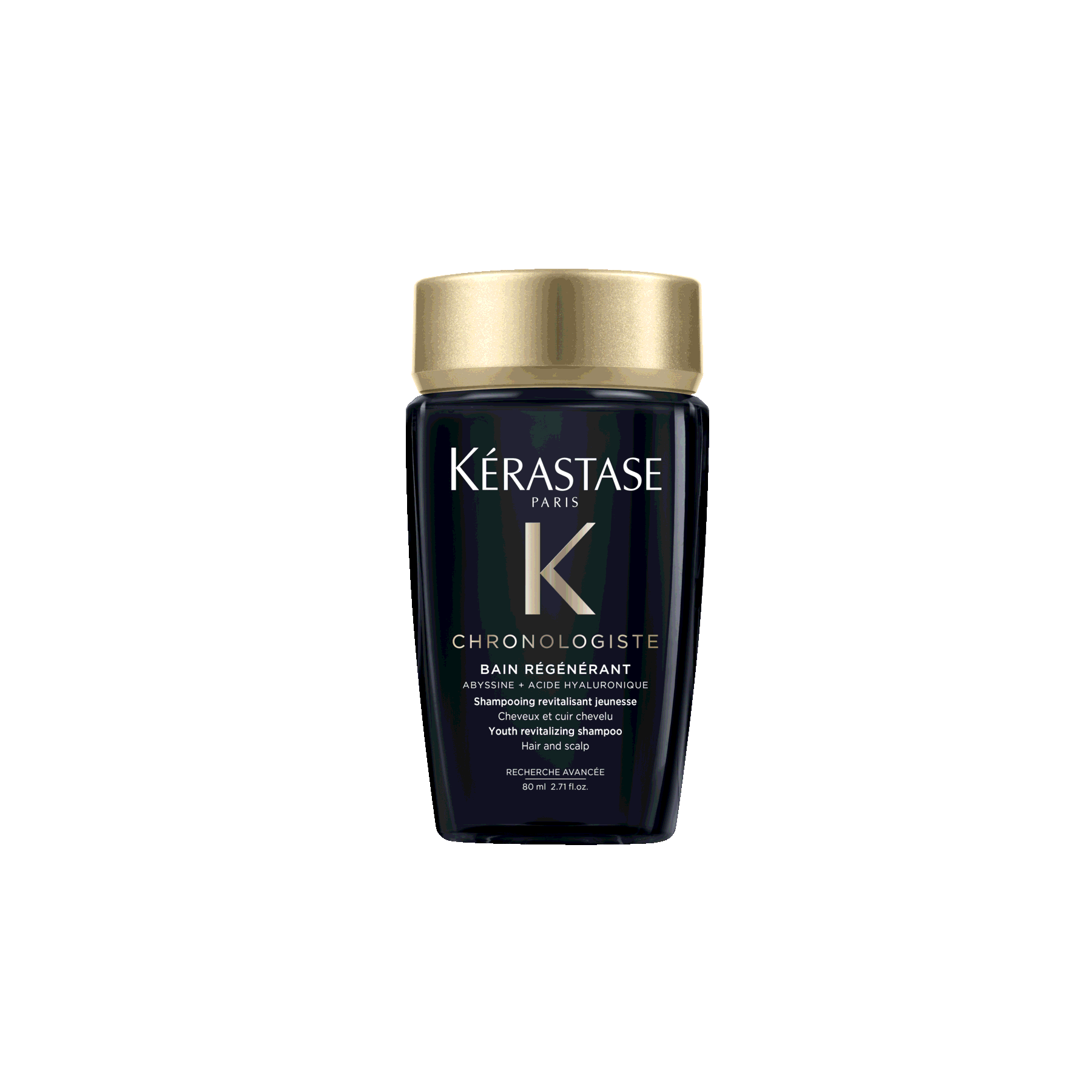 バン クロノロジスト R 80mL ￥1,980※2026年1月14日発売